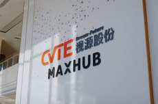 起底32岁程序员猝死背后公司:不配合工伤认定,曾给39万“封口费”