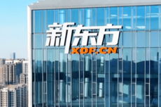 俞敏洪宣布聘请陈行甲，年薪150万