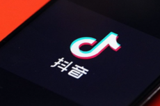 抖音电商辟谣推出“抖省省”或是团购业务探索