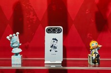 荣耀与泡泡玛特推出首款全机定制潮玩手机，售价4499元