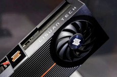 性能真超RTX4060！砺算科技母公司发财报：自研6nm GPU已交付