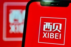 西贝回应人民日报评论，还加了15个感叹号：贾国龙一定对照反思，学习，改进