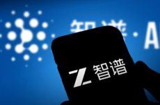 智谱：暂时限量发售GLM Coding Plan