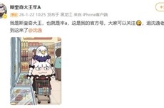 博主牢A宣布入驻微博：提出的“斩杀线”一词火爆全网