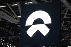 蔚来：多个账号因侮辱、诋毁被判道歉赔偿 维权所得全部捐献