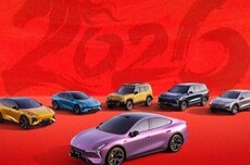 深蓝汽车公布新春购车政策,四款长续航车型至高享5年0息