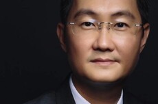 马化腾内部员工大会安利“元宝派”：发10亿现金红包 希望重现微信红包时刻