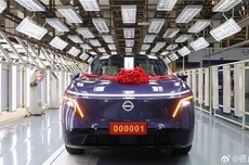 今年最值得期待的合资新能源SUV之一！东风日产NX8量产下线