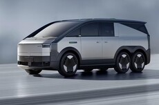 小鹏汇天陆地航母三款车色正式公布：星环银、月岩灰、超星白