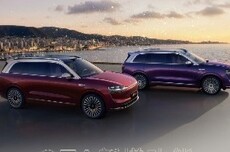 问界全系开启新年OTA升级：新增“马到成功”迎宾灯效等40项功能