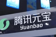 元宝撒币10亿，能否撼动豆包的“国民地位”？