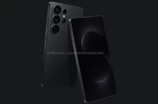 三星Galaxy S26系列手机配色与存储规格曝光