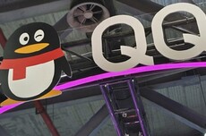 腾讯QQ官网更新，新增华为鸿蒙HarmonyOS版下载入口