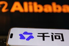 AI电话订餐功能被质疑有真人 千问官方回应