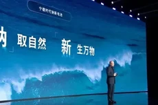 消息称宁德时代“钠新”电池进入乘用车，长安欧尚车型将参与测试