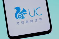 违规传播他人著作权作品，UC浏览器开发商被罚没126万元