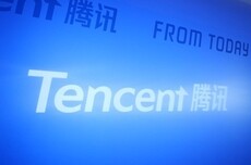 春节红包大战再起！多家大厂AI加入新年红包大战