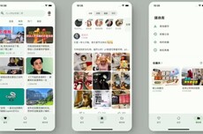 超20k点赞的B站API第三方收集项目收到律师函，开发者宣布停止维护并清空代码