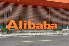阿里决定对电商业务生理性断奶