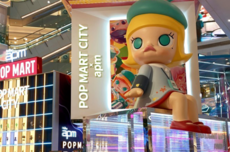 泡泡玛特是门玄学