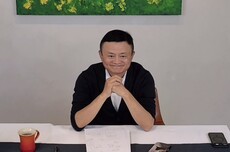 马云最新露面谈AI