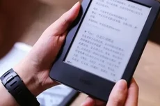 艰难的“中国版Kindle”，上市前先给股东分了2个亿