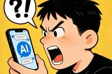 AI“幻觉”误导他人是否构成侵权？全国首例纠纷案宣判