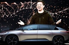 贾跃亭：法拉第未来当前股价被严重低估 目标价5美元