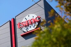 台积电向转投资企业世界先进授权氮化镓（GaN）制程技术