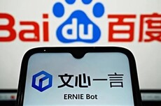 百度文心红包遭微信屏蔽