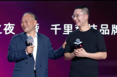 38岁的印奇，踏入同一条创业河流