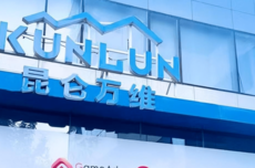 昆仑万维发布AI应用“天工Skywork桌面版”：内置超100个技能