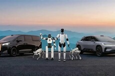 贾跃亭“造人”上热搜 机器人1.7万开卖 已拿下1211台订单