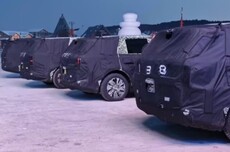 首款增程SUV YU9？胡峥楠首次预热小米全新车型