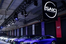 上汽集团1月销售32.7万辆，同比增长23.9%