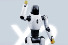 智元机器人将举办全球首个大型机器人晚会“机器人奇妙夜”