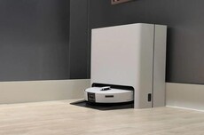 三星预热首款Ultra扫地机器人：越障4.5厘米、100°C高温洗拖布