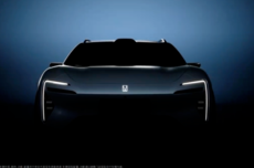 阿维塔06T旅行车官宣：家族式前脸设计，首搭华为全新一代激光雷达