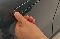 全球首个汽车门把手强标正式发布