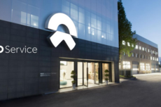 蔚来发布2025年Q4盈利预告：经调整经营利润首度转正