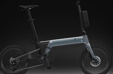 小鹏汽车联合Lemmo推出碳纤维智能折叠电单车 7900元起