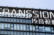 利润腰斩,669亿“非洲之王”怎么“蔫了”?