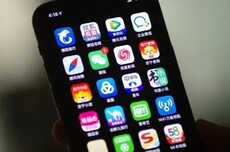 腾讯等增值税“加税”系谣言