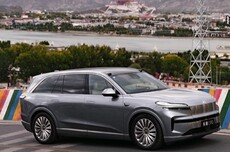 乐道推出真7年低息方案：0.49%年化率行业最低 提前还款0违约金