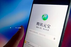 为什么元宝10亿红包，效果不如10年前春晚微信红包？