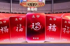 五福没有健康福，为什么过了这么久才发现？