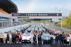 小米汽车公布2026 UltraClub会员权益：老用户续费可享立减券