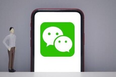 腾讯回应微信屏蔽千问与元宝分享口令：一视同仁