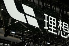 李想：汽车的终极形态是机器人 全新理想L9让车成为“智能体”