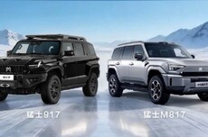 东风猛士高管暗指追觅抄袭 发布海报称“请尊重原创”